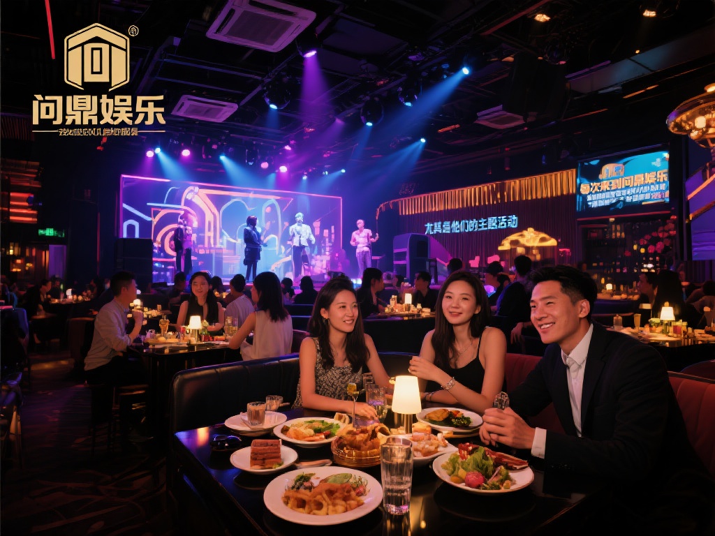 其次，问鼎娱乐提供的娱乐项目丰富多样，涵盖了从高端